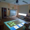 Почему стоит заказать интерактивный пол для школы? - «globural.ru» - Нерюнгри