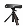 3D сканер RangeVision Neopoint (с поворотным столом TS и RV 3D Studio) - «globural.ru» - Нерюнгри