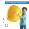 Комплект для познавательного развития  "Космос" в детском саду (комплект для группы) - «globural.ru» - Нерюнгри