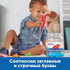 Англоязычное пособие "Кроко-Азбука" - «globural.ru» - Нерюнгри