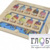 Панель "1-10 - магнитный счет" - «globural.ru» - Нерюнгри