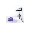 3D сканер RangeVision PRO II  - «globural.ru» - Нерюнгри