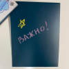 Набор мелков в футляре ручка - «globural.ru» - Нерюнгри