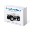Набор для сборки автомодели Платформа - «globural.ru» - Нерюнгри