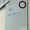 Набор мелков в футляре ручка - «globural.ru» - Нерюнгри