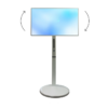 Мобильная панель Mobiscreen EON 32" - «globural.ru» - Нерюнгри