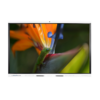 Интерактивный комплекс Geckotouch ​​​​​​​75RK - «globural.ru» - Нерюнгри