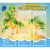 Стенд "Группа Попугайчики" - «globural.ru» - Нерюнгри