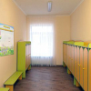 Стенд "Группа Колокольчик" - «globural.ru» - Нерюнгри