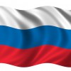 Флаг России - «globural.ru» - Нерюнгри