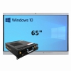 Интерактивная панель 65" (встроенный ПК Win10, Intel i5) - «globural.ru» - Нерюнгри