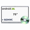 Интерактивная панель 75" (Android) - «globural.ru» - Нерюнгри