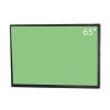 Интерактивная панель "Smart School Board 65" - «globural.ru» - Нерюнгри