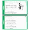 Сольфеджио. 1 класс - «globural.ru» - Нерюнгри