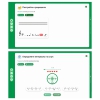Сольфеджио. 6 класс - «globural.ru» - Нерюнгри