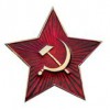 Кокарда - «globural.ru» - Нерюнгри