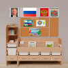 Уголок патриотического воспитания для дошкольников "Россия" Стандартный - «globural.ru» - Нерюнгри