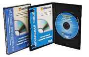 Обучающие фильмы и программы на CD/DVD для кабинета биологии - «globural.ru» - Нерюнгри
