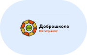 Доброшкола - «globural.ru» - Нерюнгри