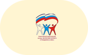 Патриотическое воспитание - «globural.ru» - Нерюнгри