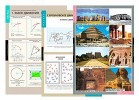 Плакаты, таблицы, слайд-комплекты, транспаранты для кабинета технологии. Мальчики - «globural.ru» - Нерюнгри
