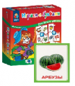 Логопедические карточки, игры и игрушки - «globural.ru» - Нерюнгри