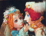 Театральные куклы - «globural.ru» - Нерюнгри