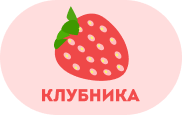 Карточки Домана - «globural.ru» - Нерюнгри
