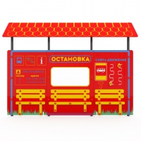 Учебно-игровой макет "Остановка" мобильный - «globural.ru» - Нерюнгри