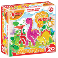Комплект развивающих игр 3-5 лет. 3D пазл - «globural.ru» - Нерюнгри