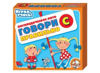 Логопедическое лото "Говори правильно «С»" - «globural.ru» - Нерюнгри