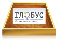 Настольный световой модуль из бука для рисования песком - «globural.ru» - Нерюнгри