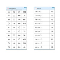 Комплект карточек (10) "Обучающий калейдоскоп. Умножение и деление в два шага" - «globural.ru» - Нерюнгри