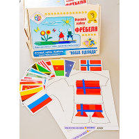 Игровой набор Фребеля "Наша одежда" (серия "Мода и костюм") - «globural.ru» - Нерюнгри