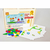 Игровой набор Фребеля "Конструктор плоскостной-2" (Серия "Эксперимент") - «globural.ru» - Нерюнгри