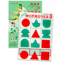 Эталонный конструктор "Логоформочки 3" - «globural.ru» - Нерюнгри