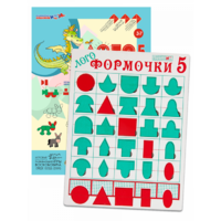 Эталонный конструктор "Логоформочки 5" - «globural.ru» - Нерюнгри