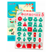 Эталонный конструктор "Логоформочки 5 (с держателями)" - «globural.ru» - Нерюнгри