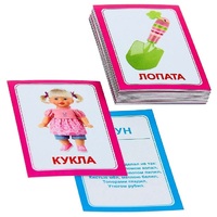 Логопедка "Л" (логопедические карточки) - «globural.ru» - Нерюнгри