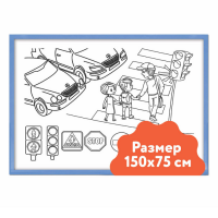 Настенный модуль «Раскраска - 75х150» - «globural.ru» - Нерюнгри