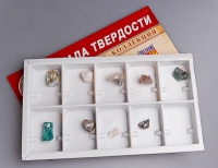 Коллекция "Шкала твердости" - «globural.ru» - Нерюнгри