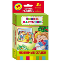 Карточки Домана "Любимые сказки" - «globural.ru» - Нерюнгри