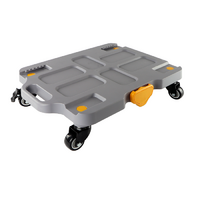 Мобильная платформа для учебных наборов и цифровых лабораторных комплексов SenseDisc - «globural.ru» - Нерюнгри