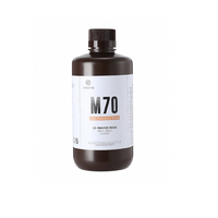 Фотополимер Resione M70 цвет бежевый - «globural.ru» - Нерюнгри