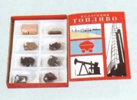 Коллекция "Топливо" (вариант 1) - «globural.ru» - Нерюнгри