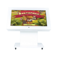 Детский интерактивный стол с поднимающимся экраном 43" - «globural.ru» - Нерюнгри