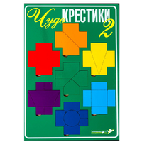 Настольная игра "Чудо-Крестики 2" - «globural.ru» - Нерюнгри