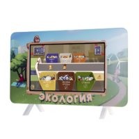 Интерактивный методический комплекс "Экология" - «globural.ru» - Нерюнгри