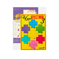 Логическая игра "Чудо-Крестики 3" - «globural.ru» - Нерюнгри