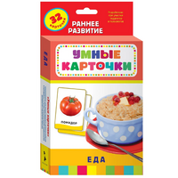 Карточки Домана "Еда" - «globural.ru» - Нерюнгри